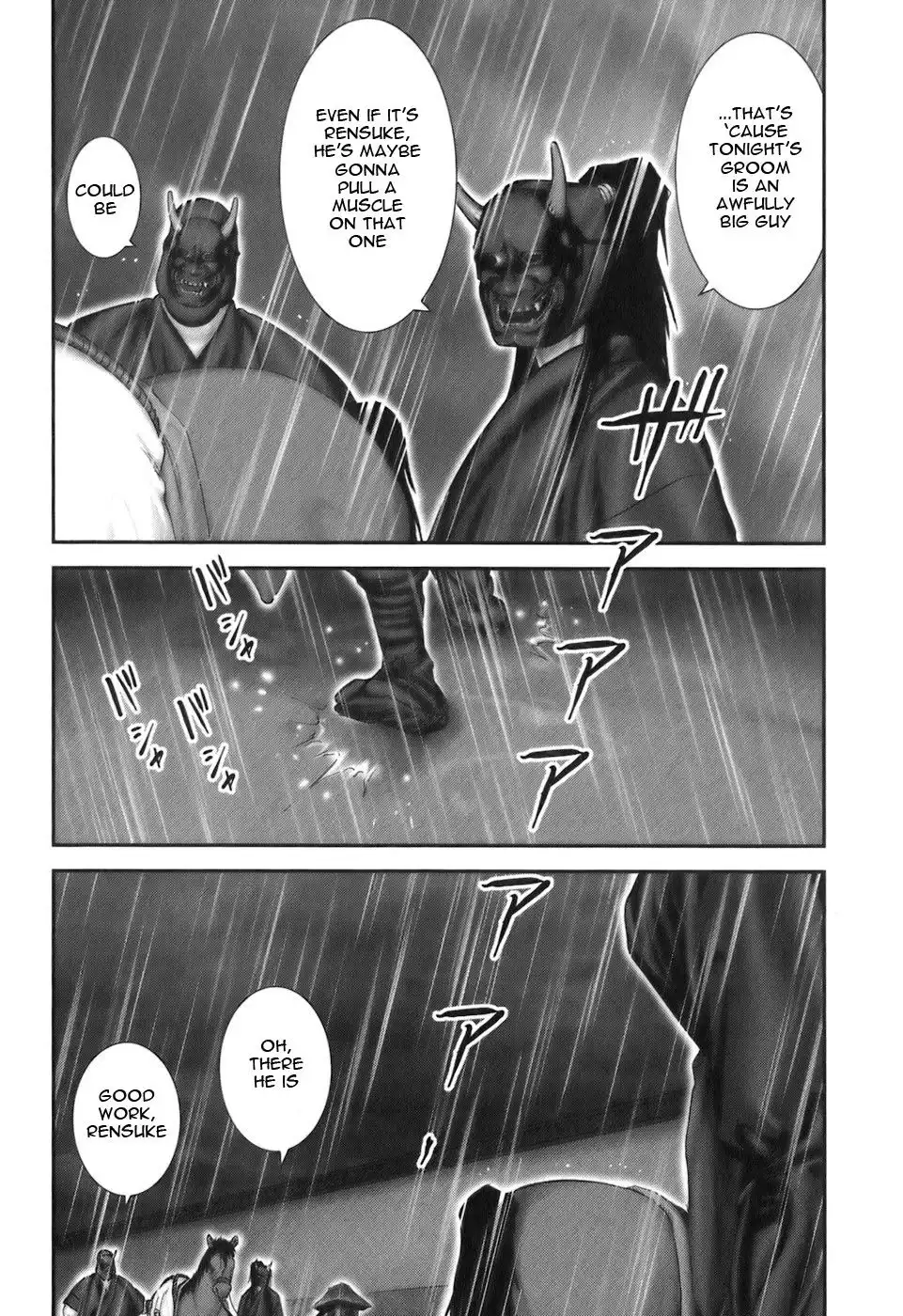 YM Yagyuu Ninpouchou Chapter 22 15